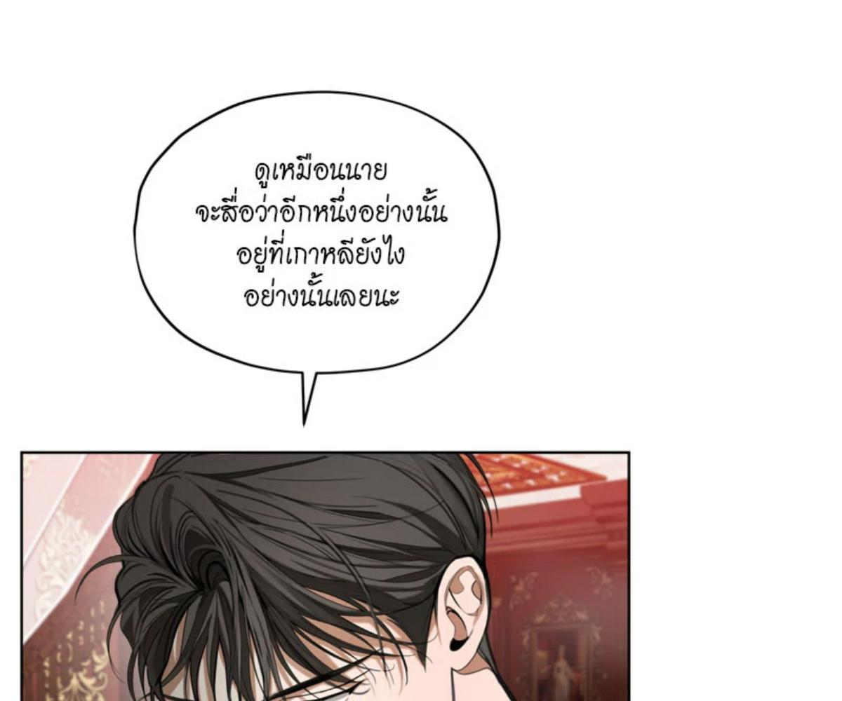 หน้า 109
