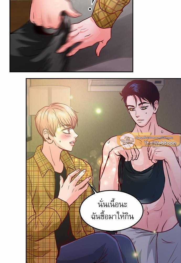 หน้า 51