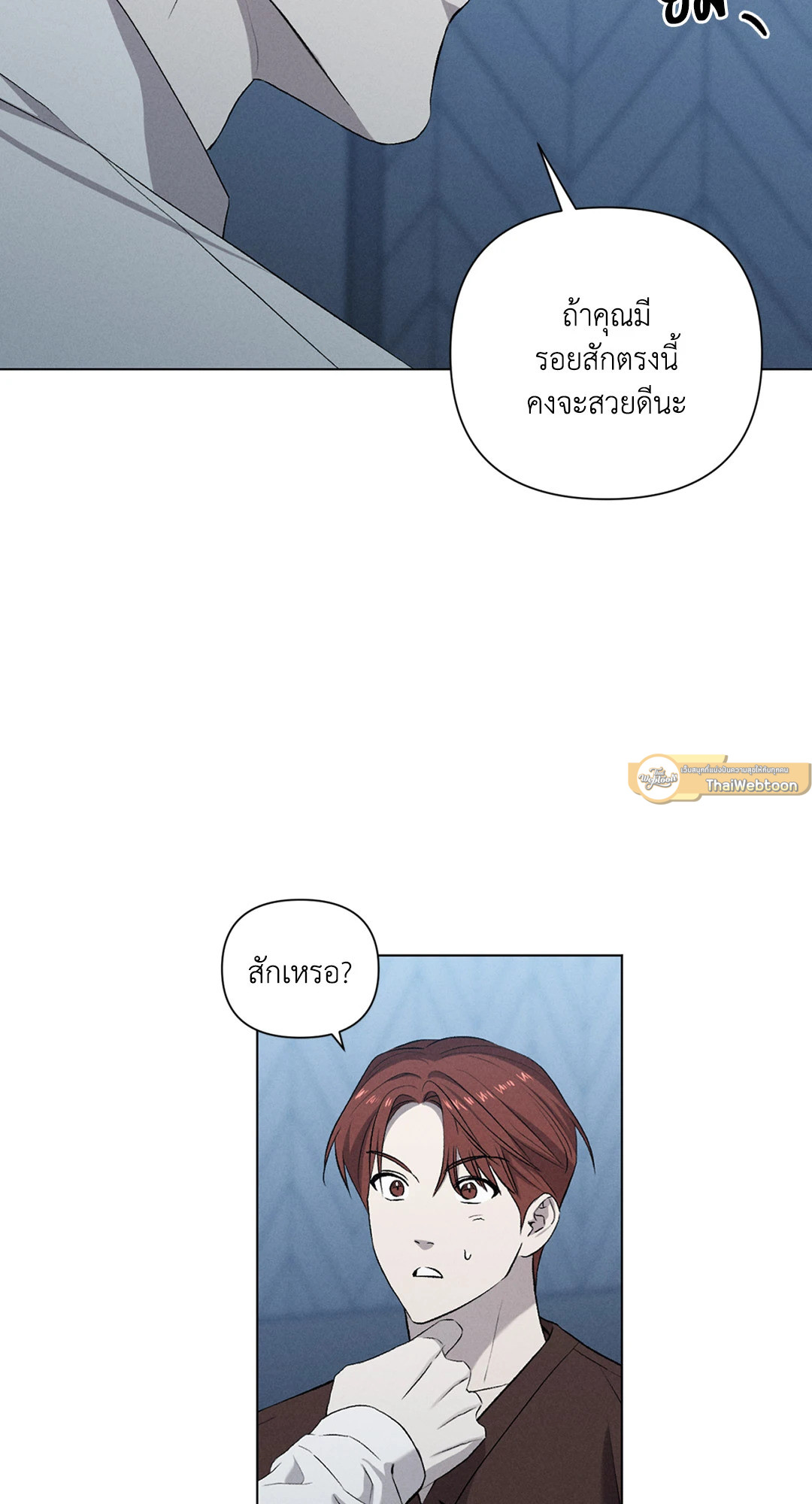 หน้า 30
