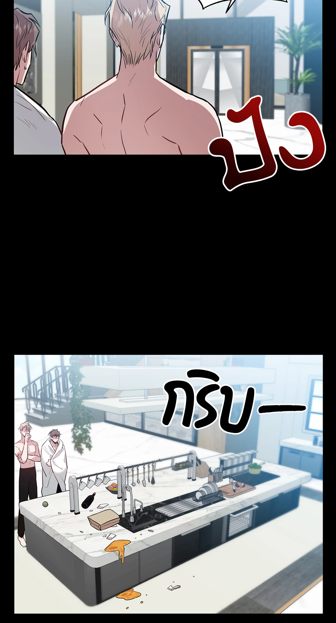 หน้า 45
