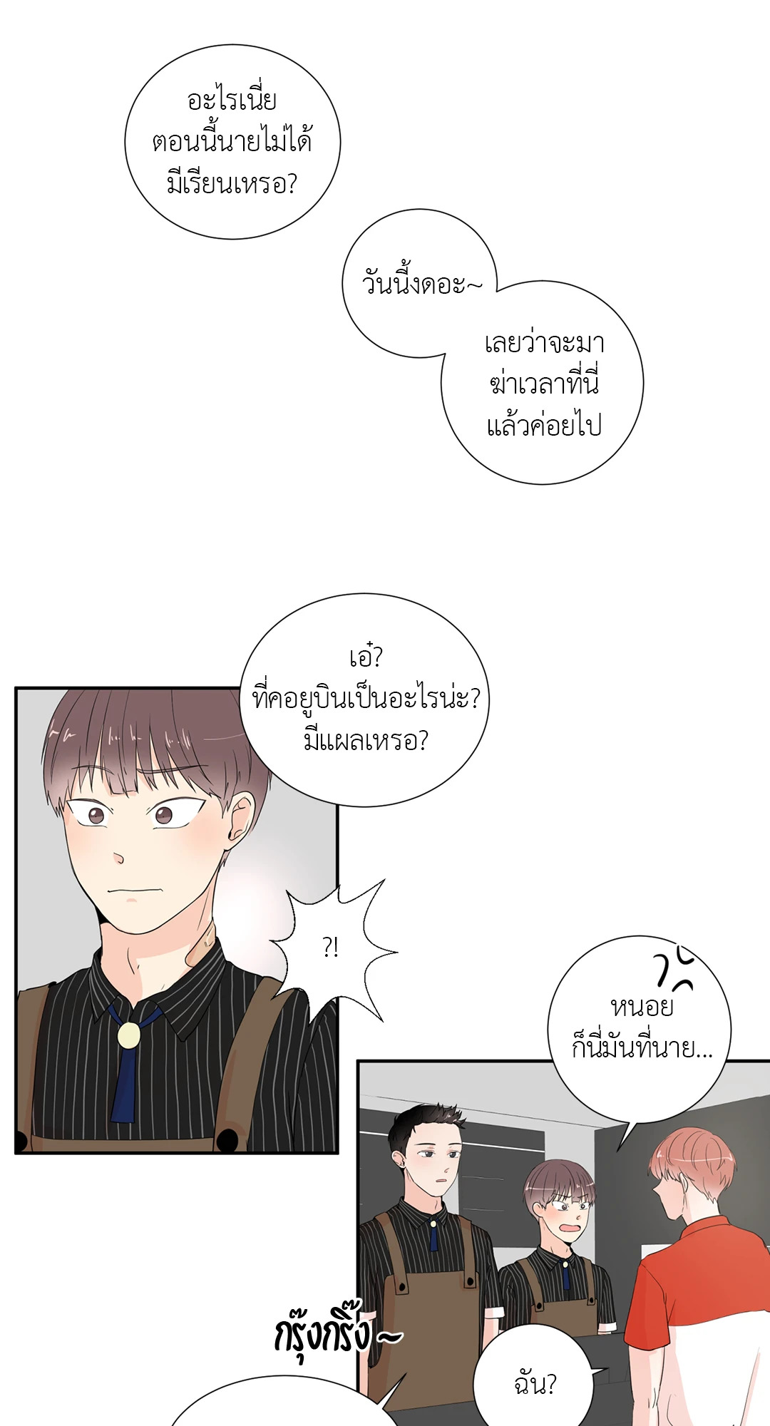 หน้า 35