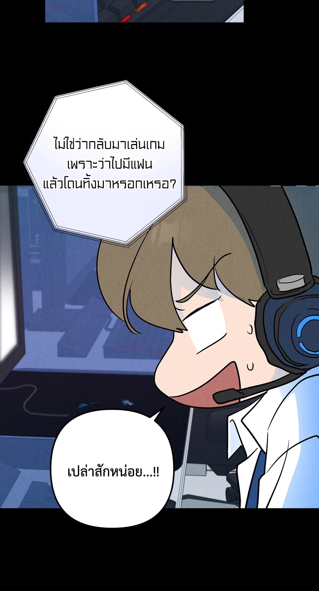 หน้า 62