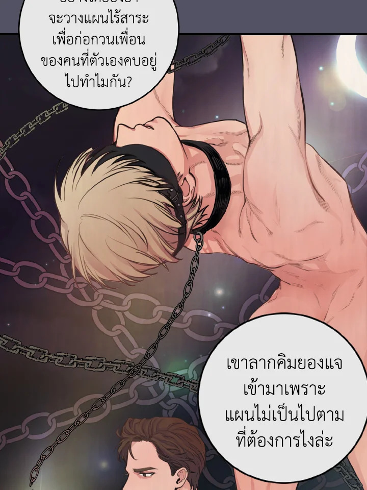 หน้า 35
