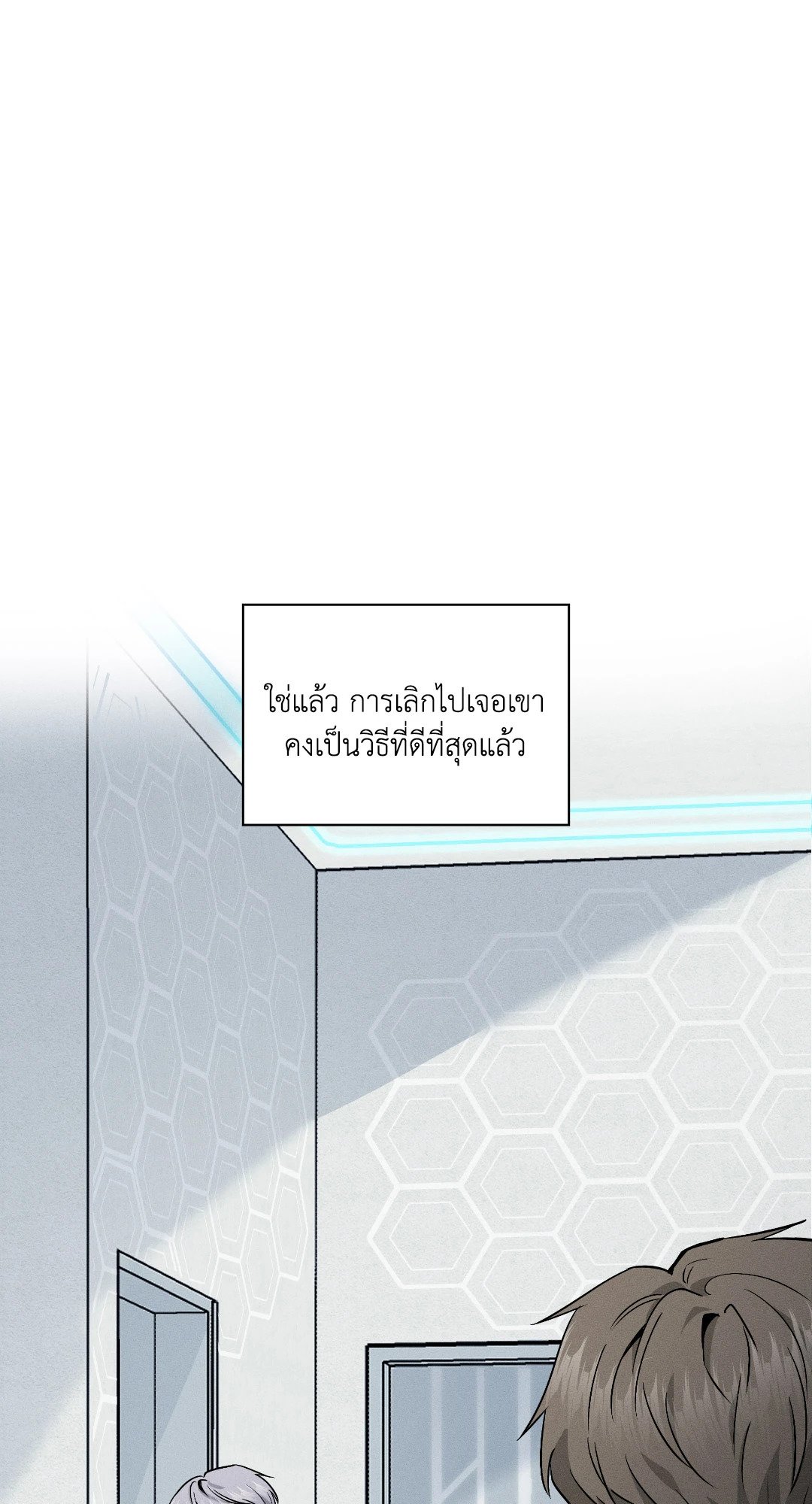 หน้า 66