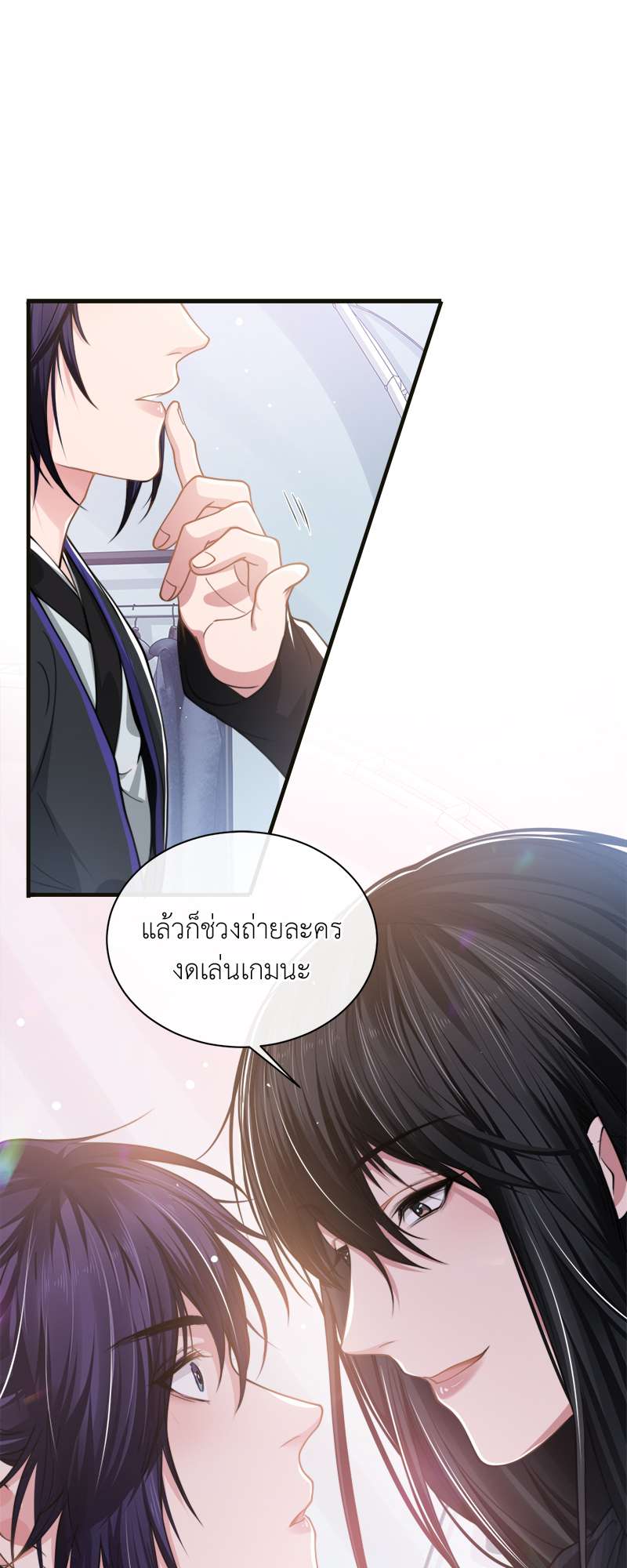 หน้า 40