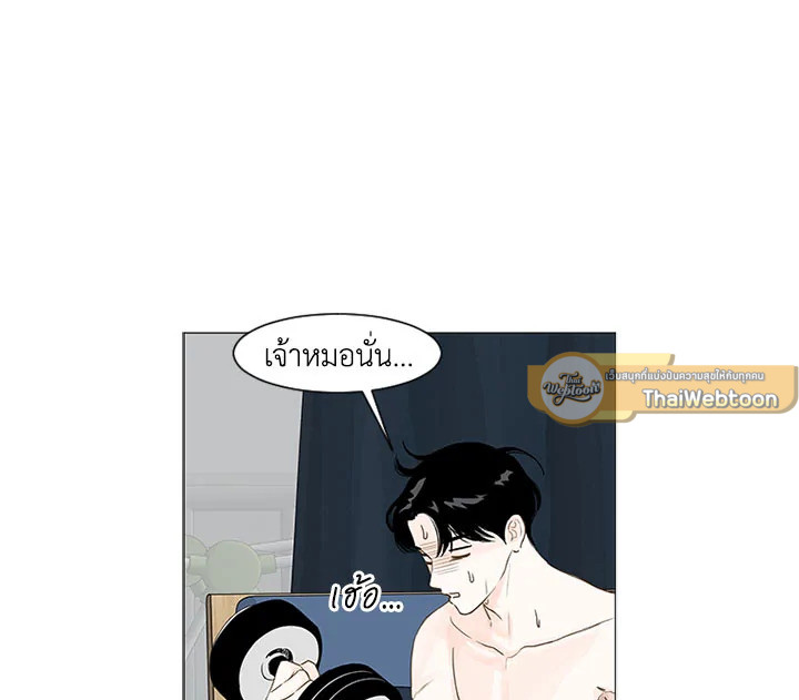 หน้า 89
