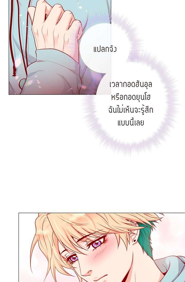 หน้า 51