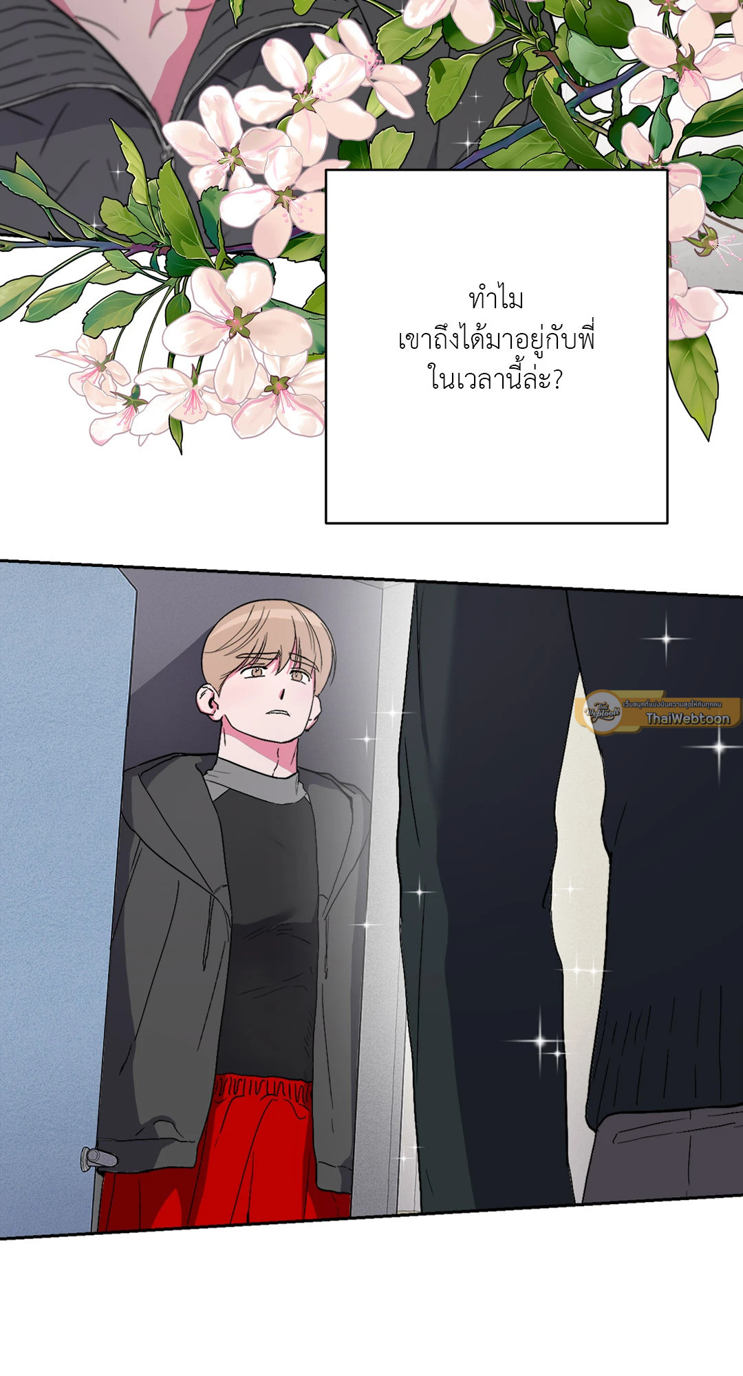 หน้า 30