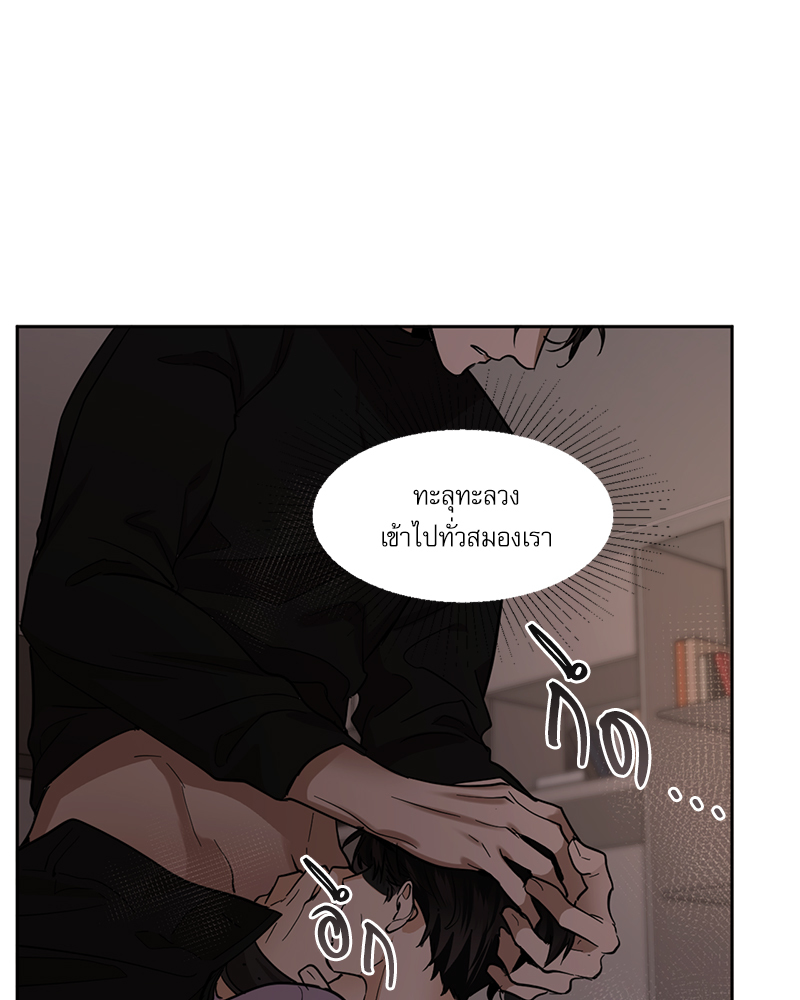 หน้า 42