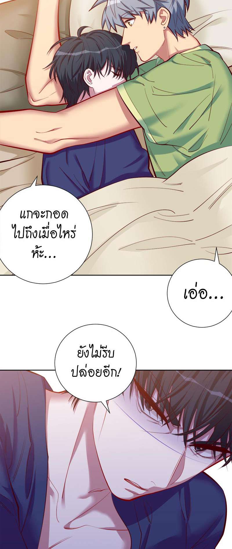 หน้า 64