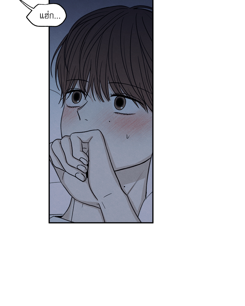 หน้า 91