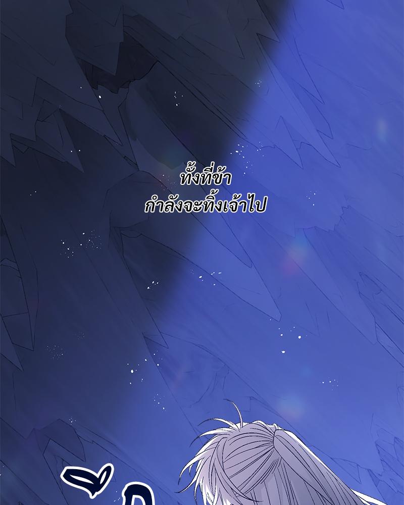 หน้า 91
