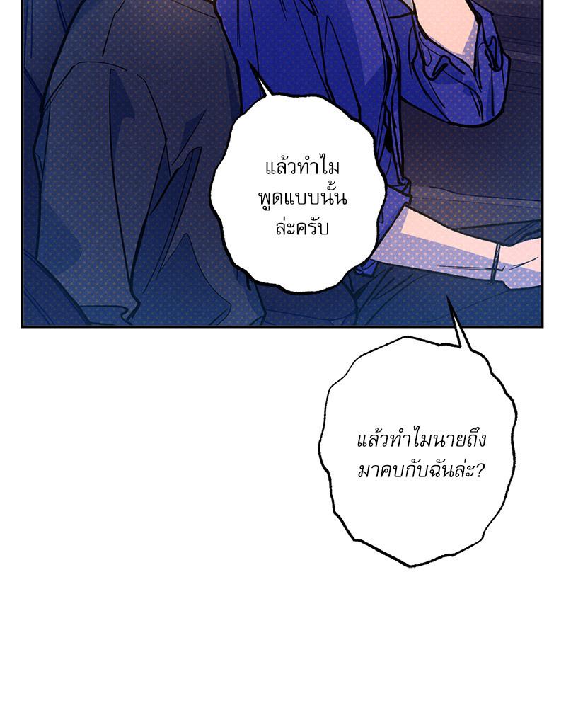 หน้า 126