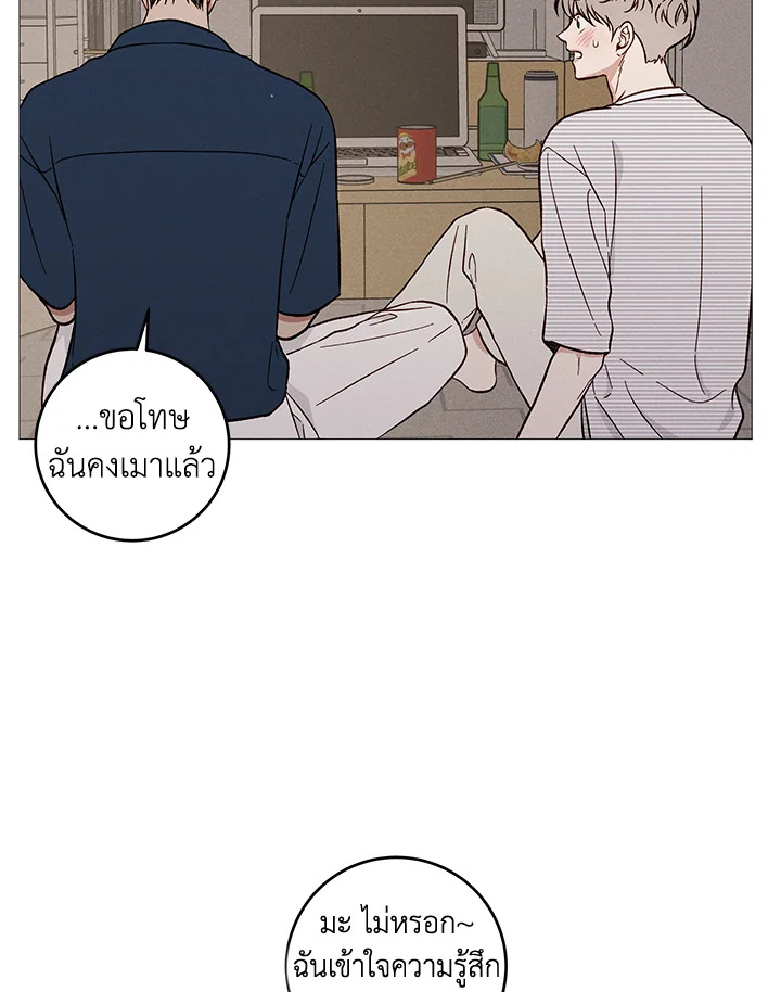 หน้า 64