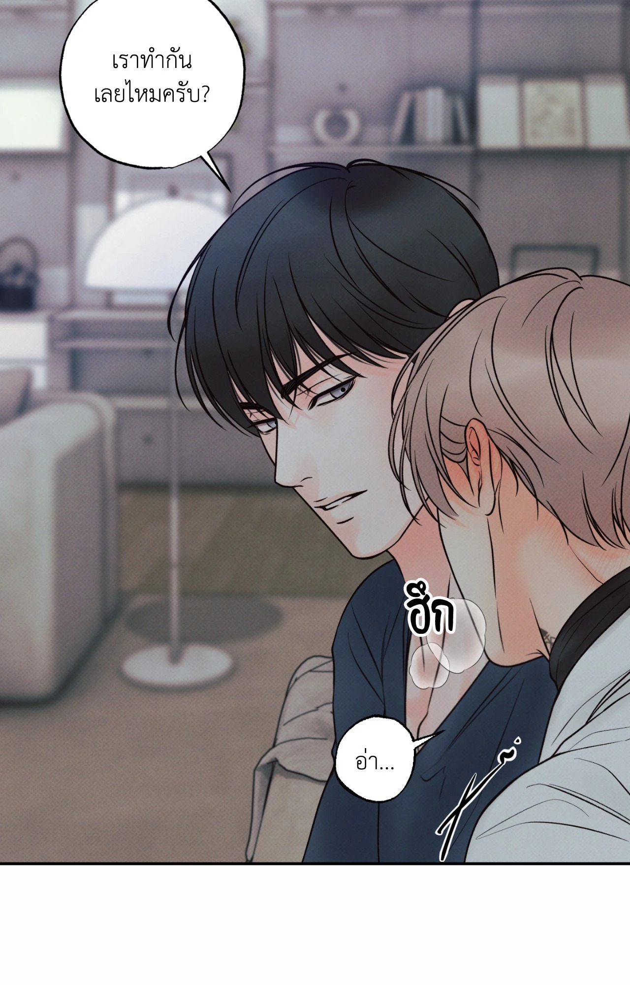 หน้า 34