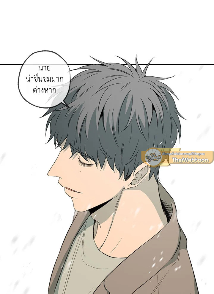 หน้า 98