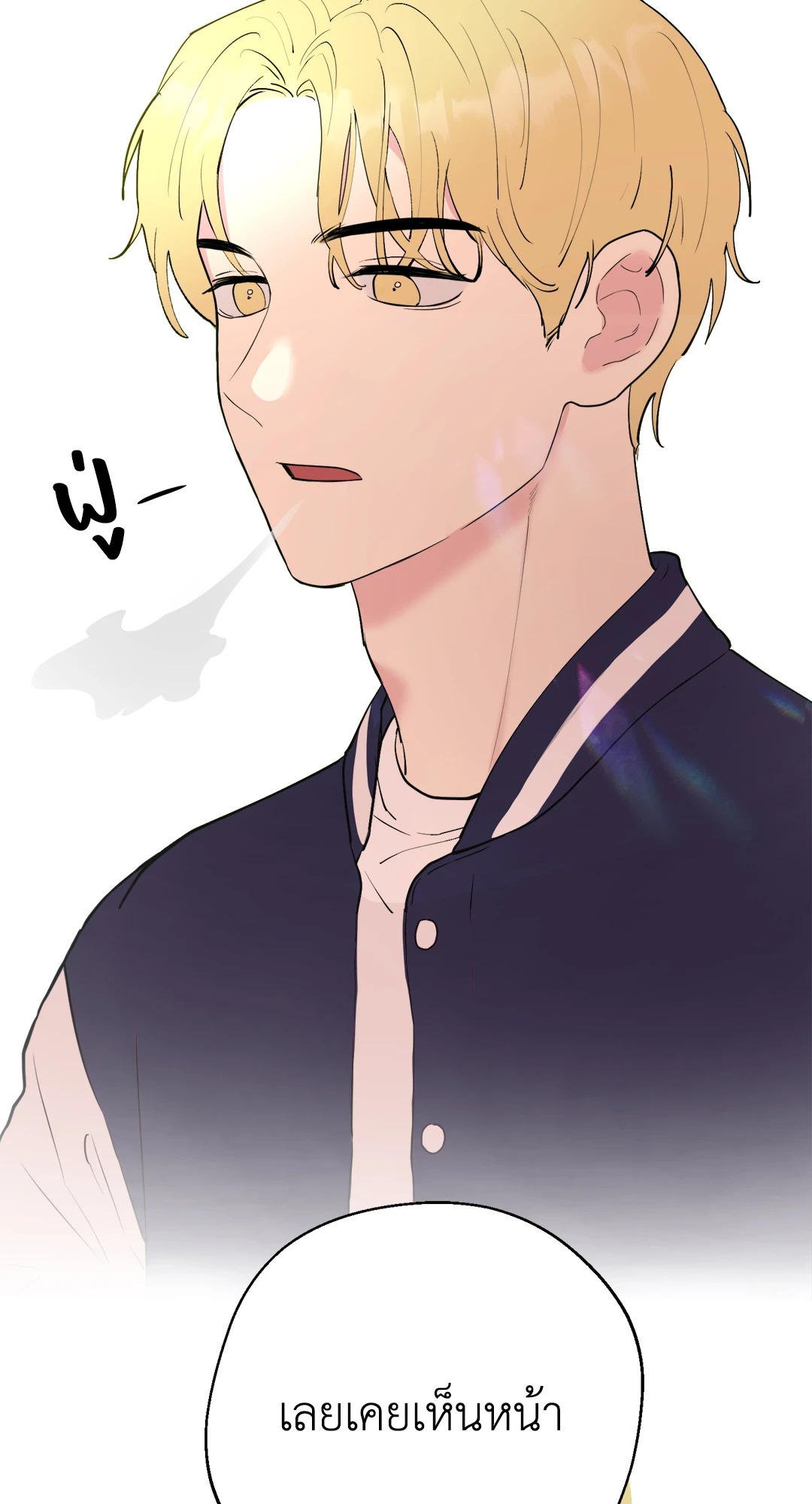 หน้า 63