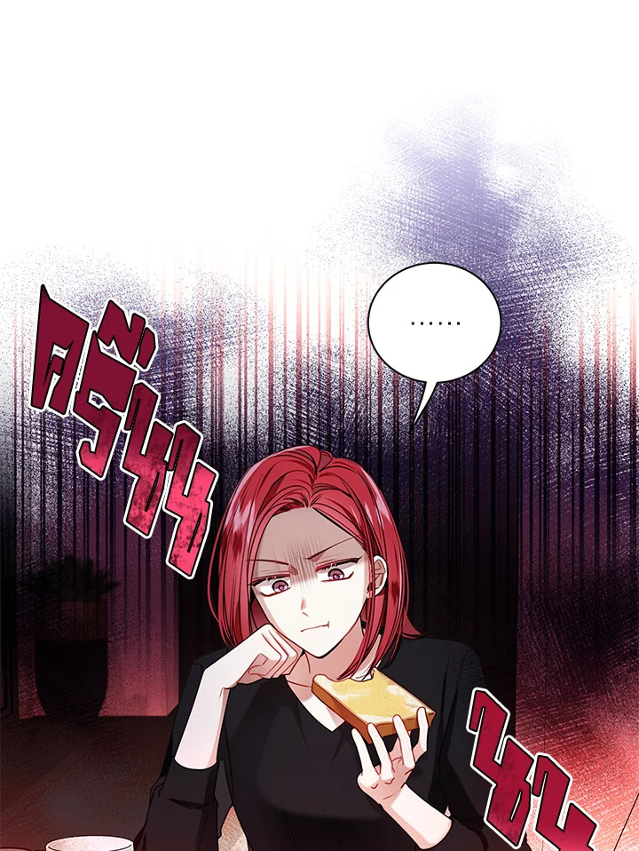 คำสั่งเฉพาะกิจของท่านประธาน | My Boss's Special Request ตอนที่ 30 - รูปที่ 2