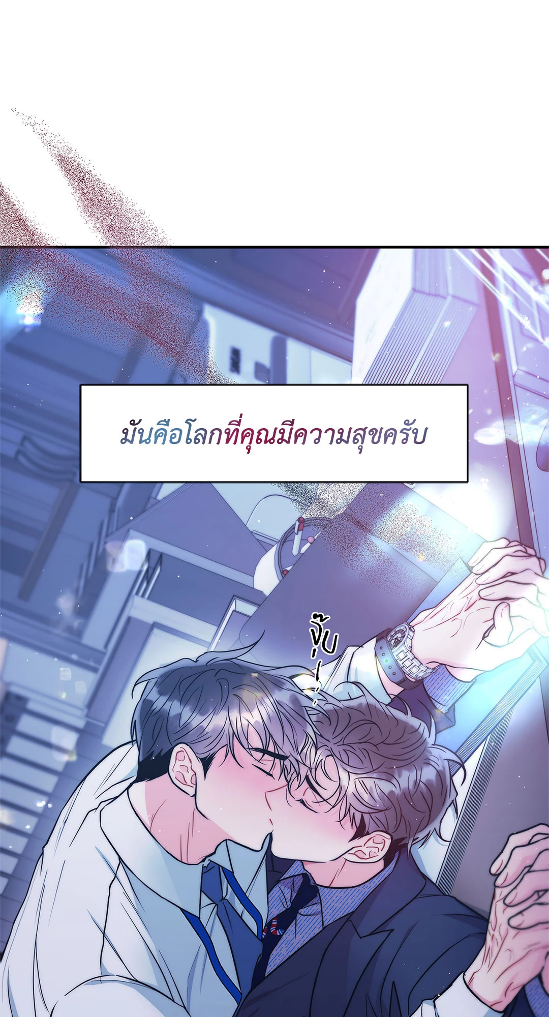 หน้า 104