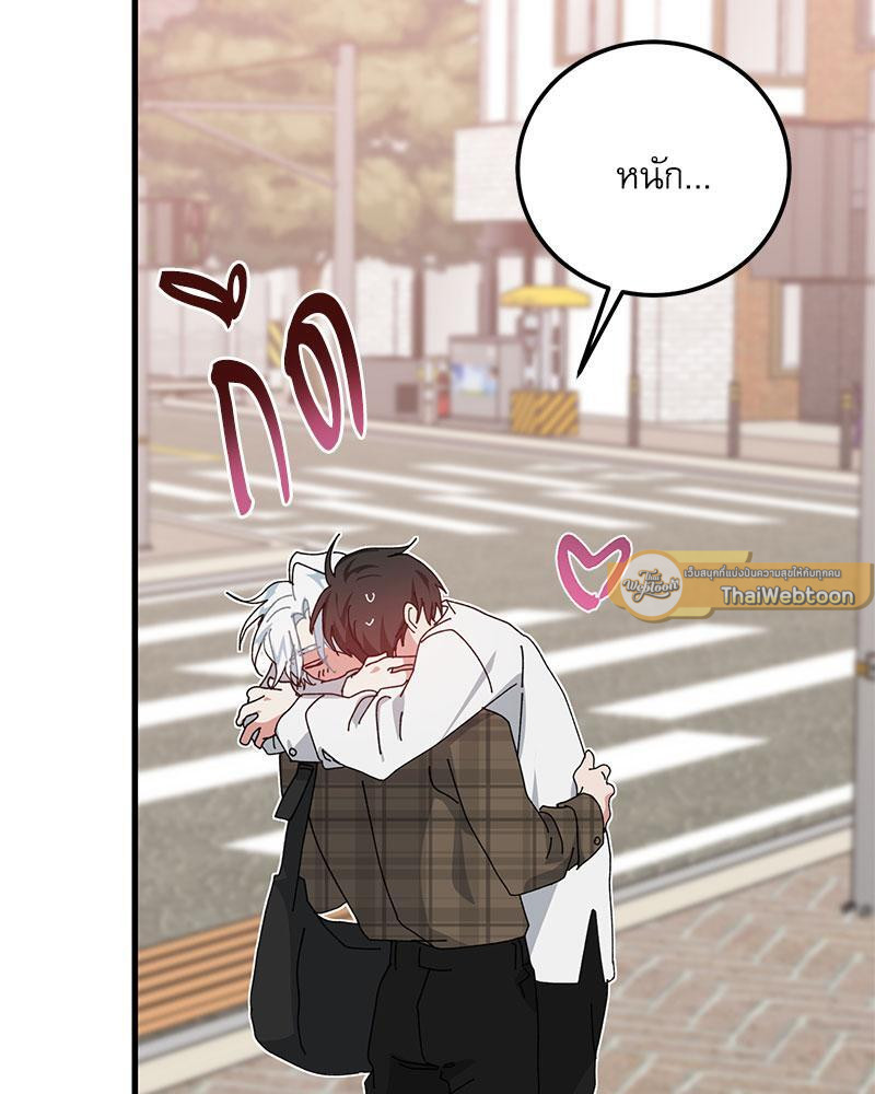 หน้า 89