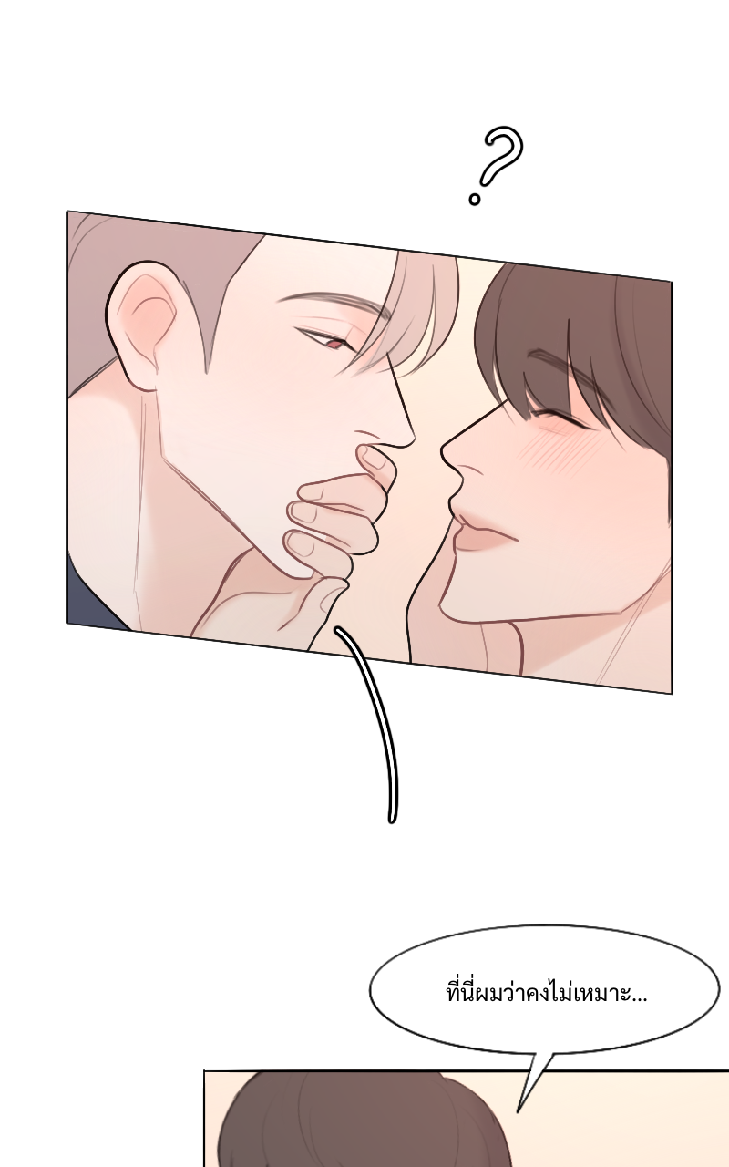หน้า 62