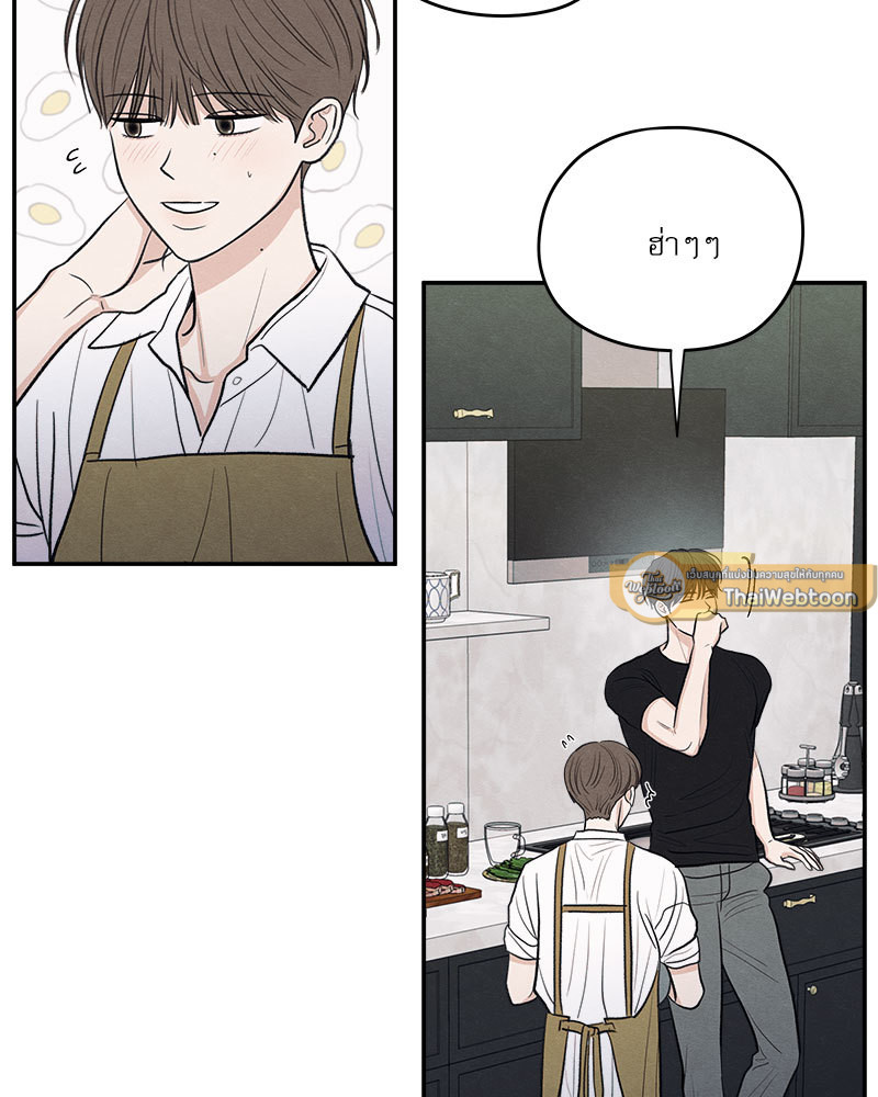 หน้า 75
