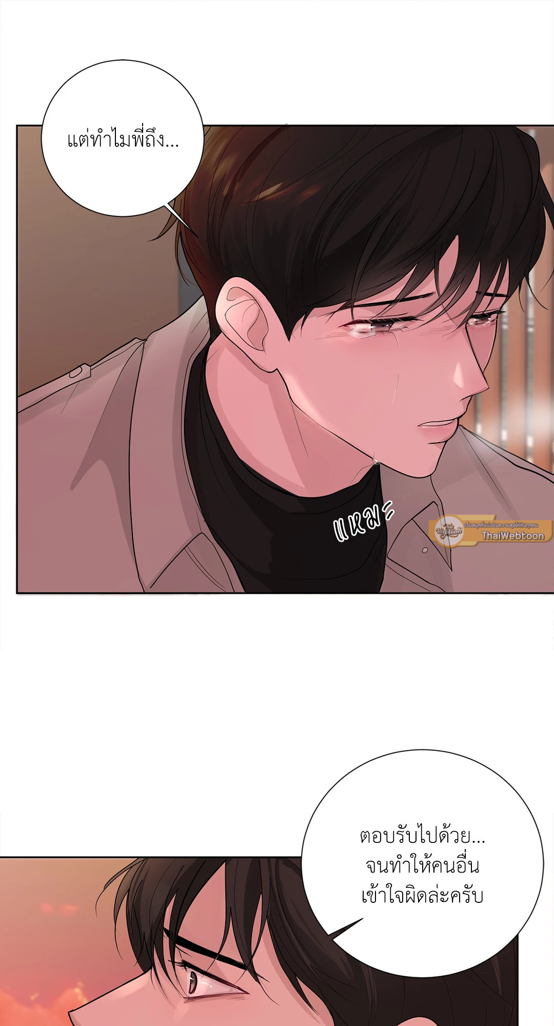 หน้า 64