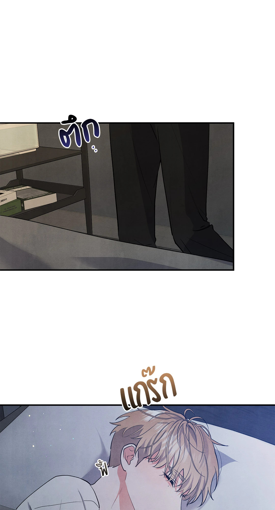 หน้า 60