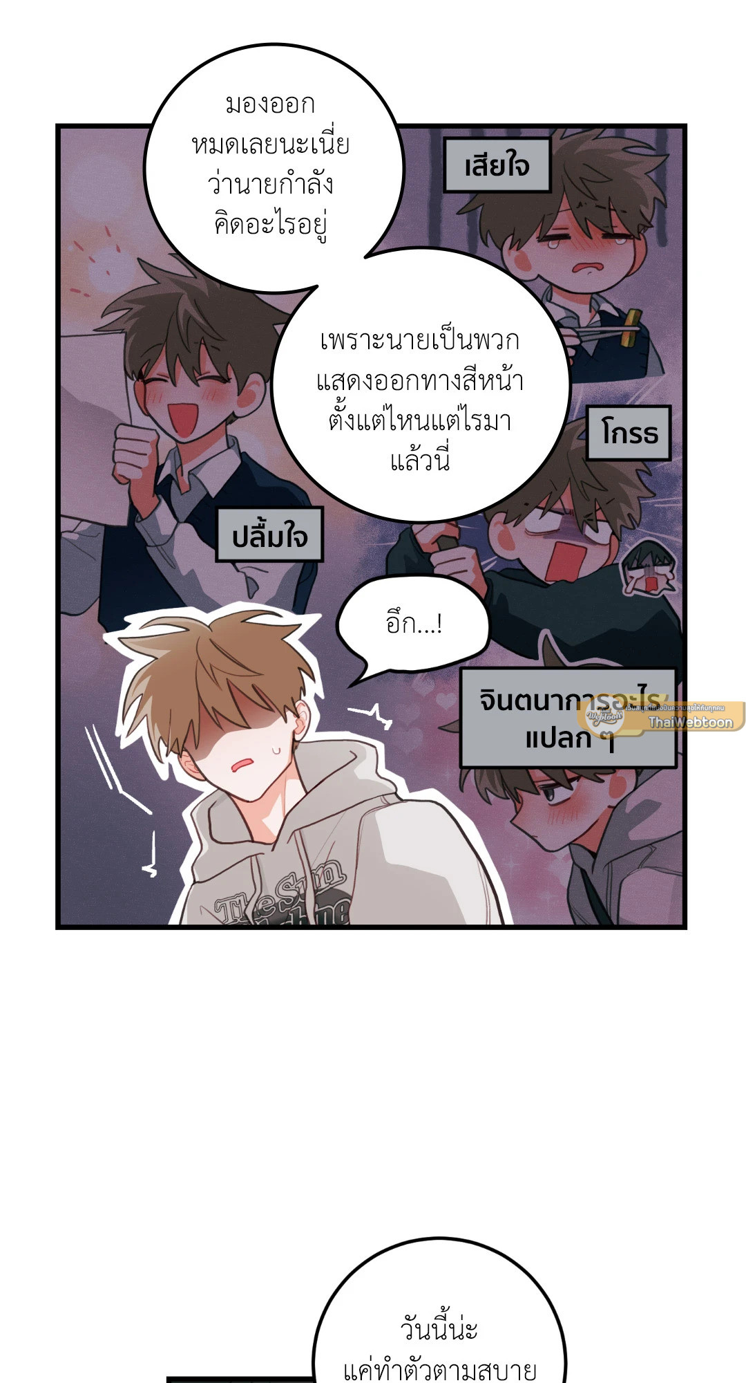 หน้า 46