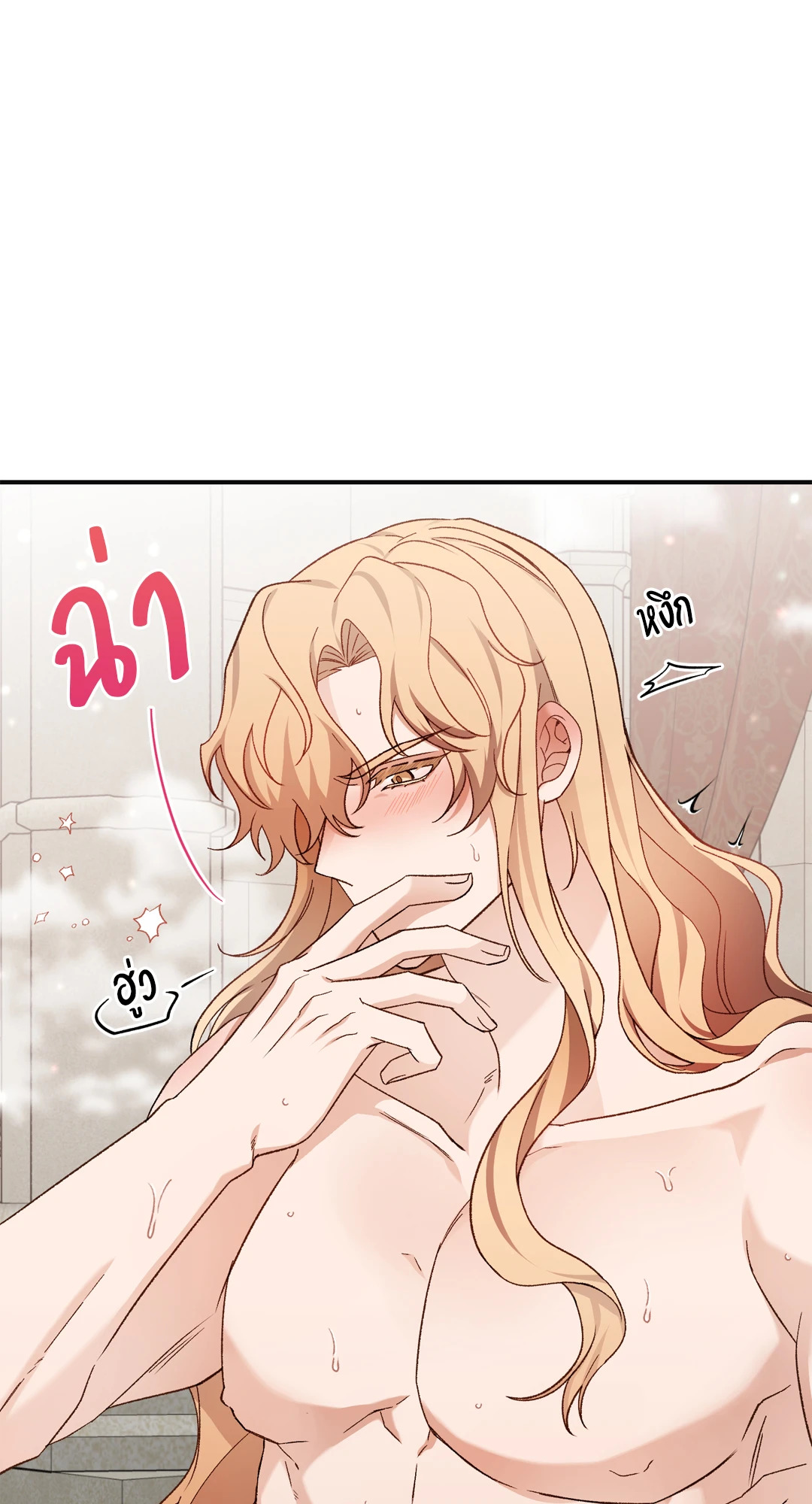 หน้า 64