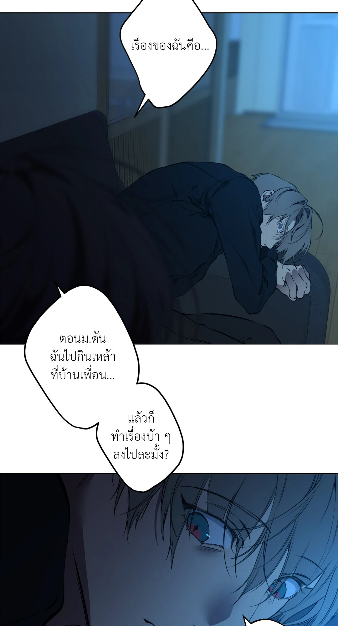 หน้า 22
