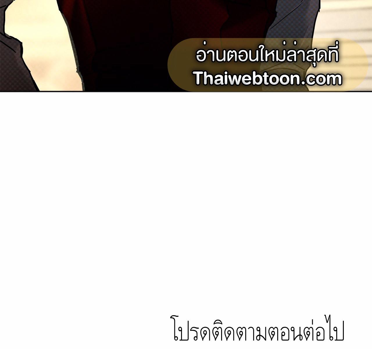 หน้า 115