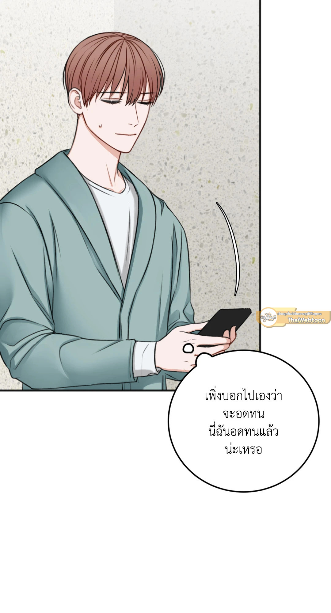 หน้า 64