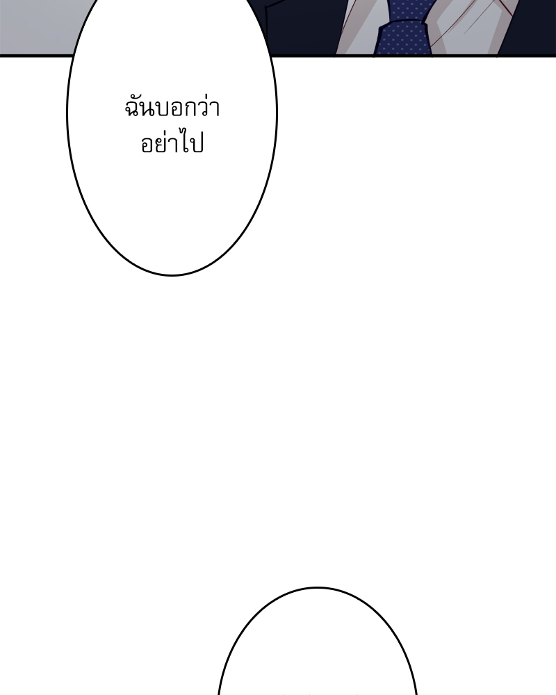 หน้า 106