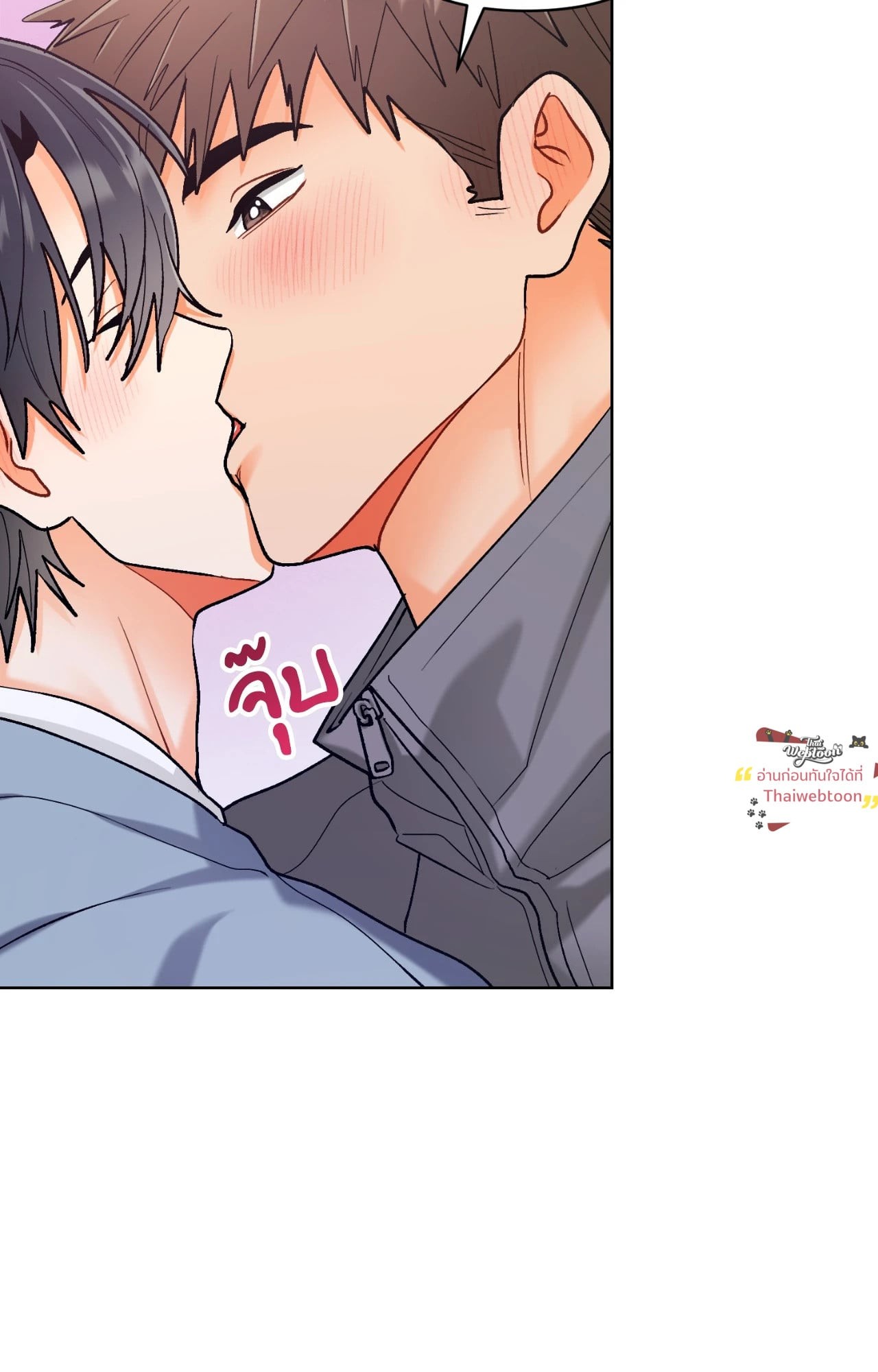 หน้า 56