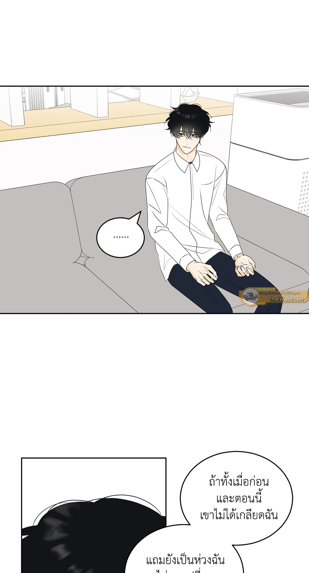 หน้า 43
