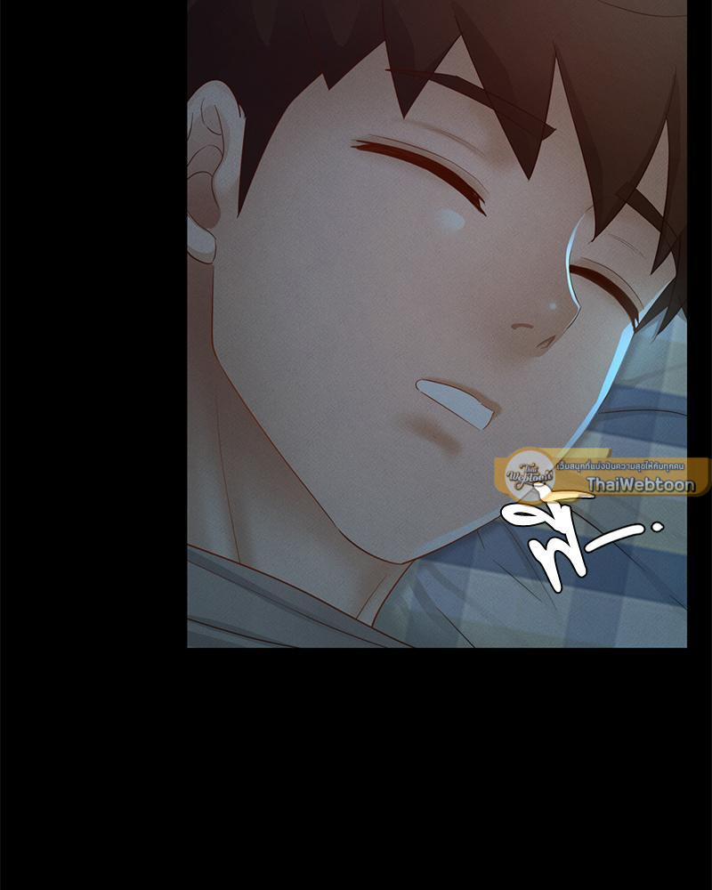 ที่นี่มีรักแสนหวาน | My Sweet Home ตอนที่ 9 - รูปที่ 2