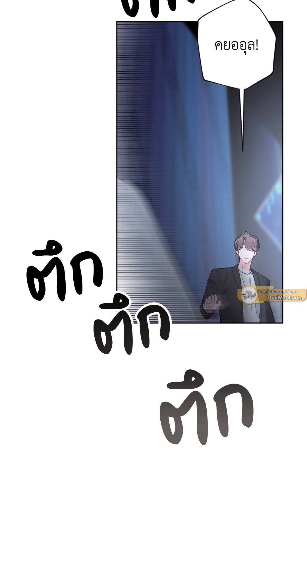 หน้า 46