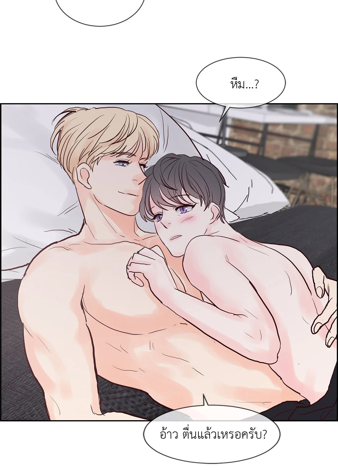 หน้า 44