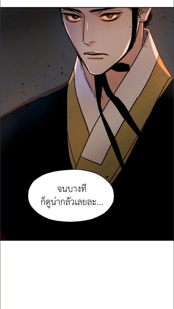หน้า 60