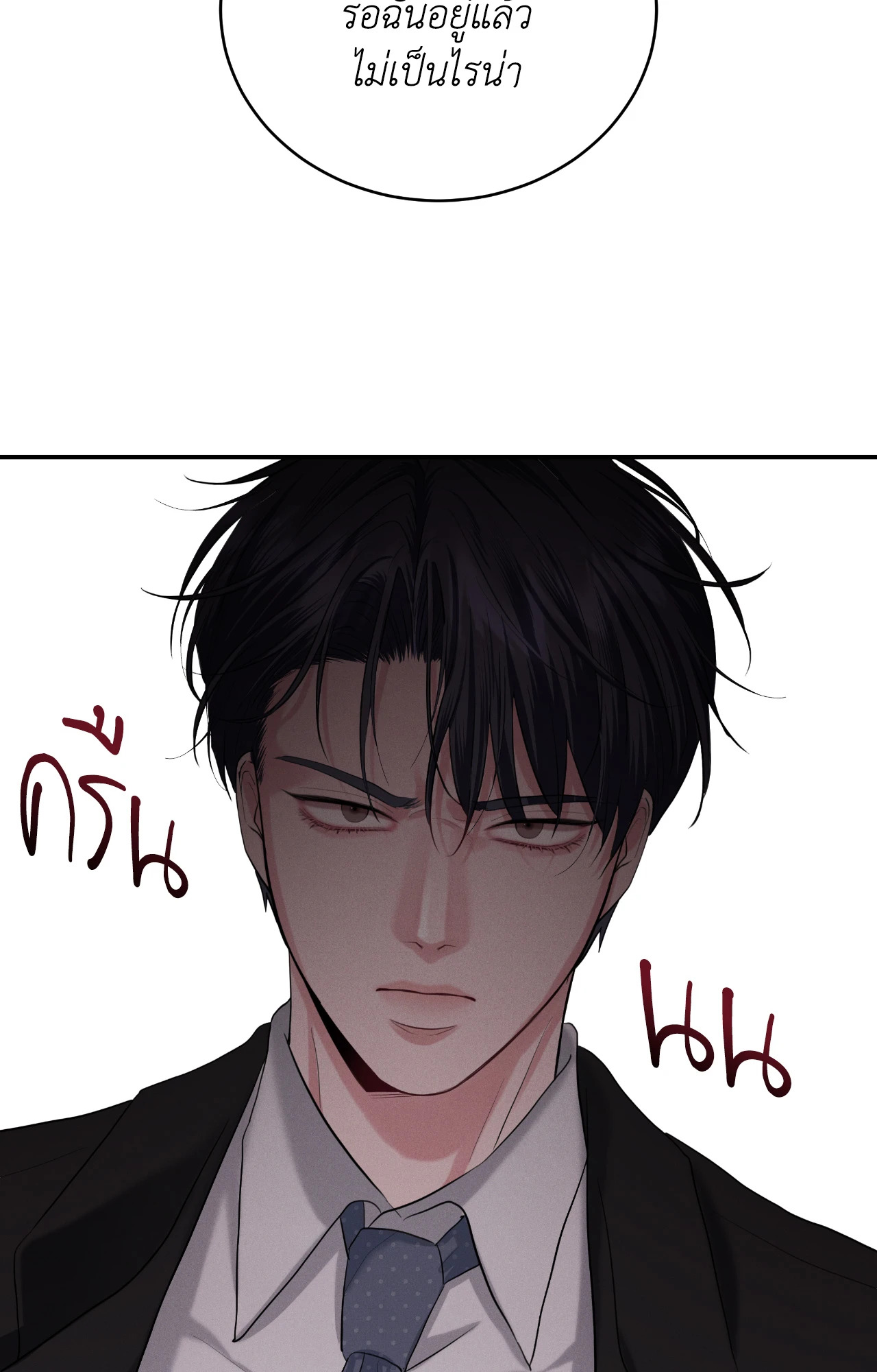 หน้า 59