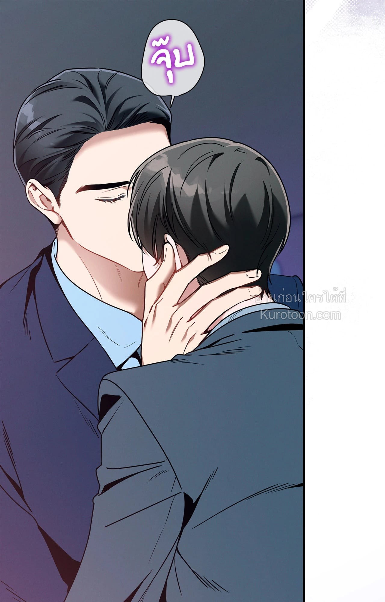 หน้า 39