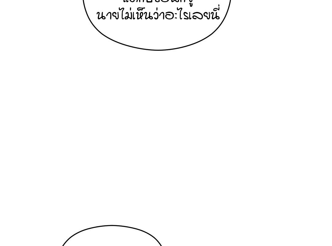 หน้า 128