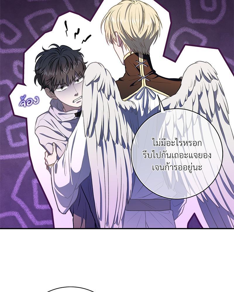 หน้า 102