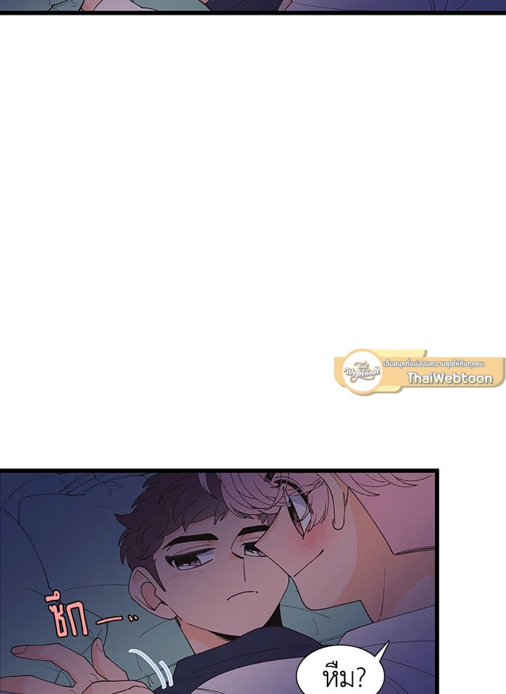 หน้า 55