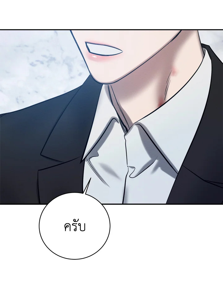 หน้า 92