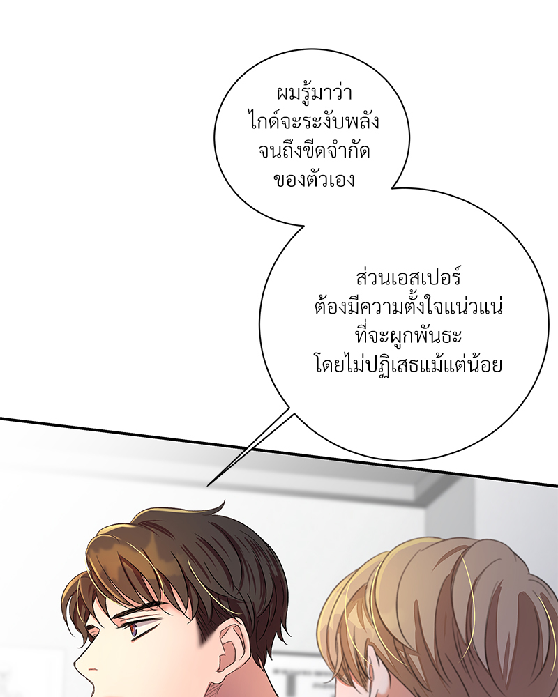 หน้า 40