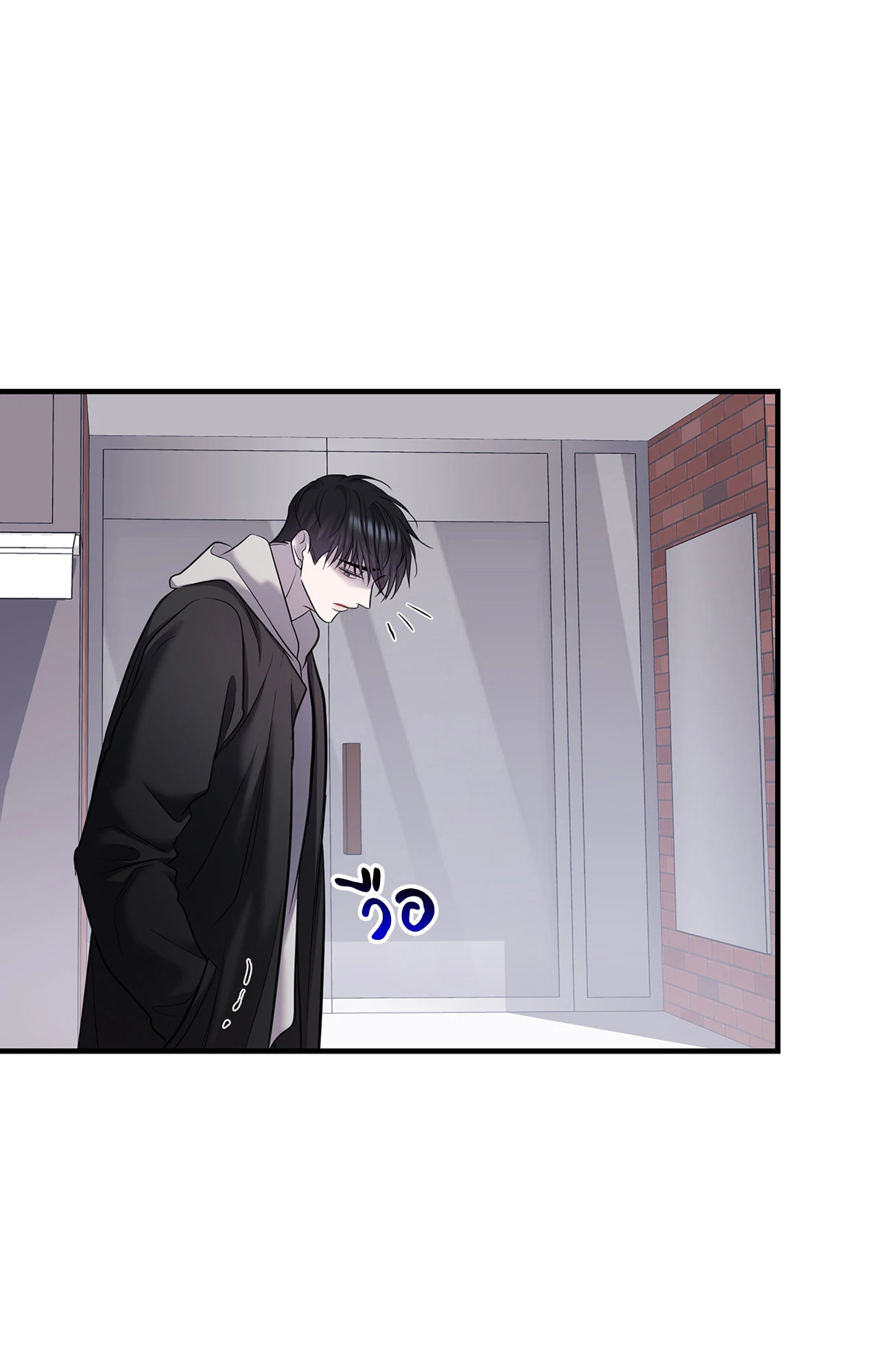 หน้า 56