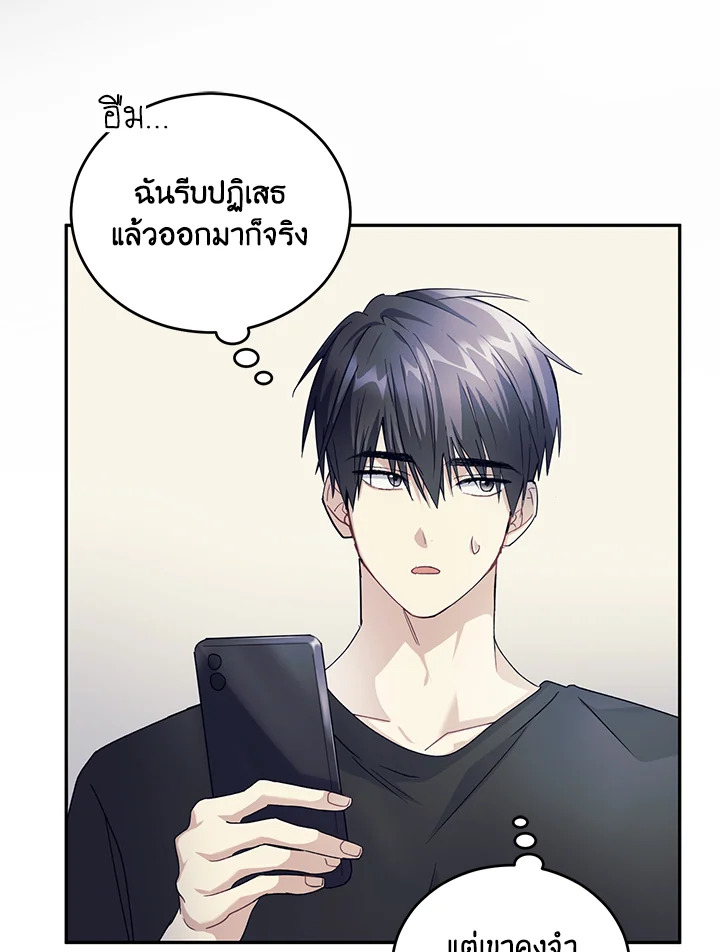 หน้า 58