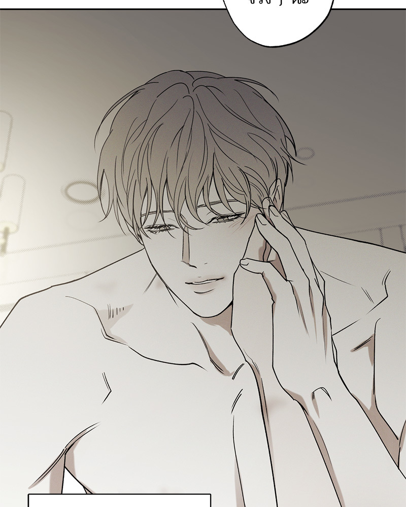 หน้า 74